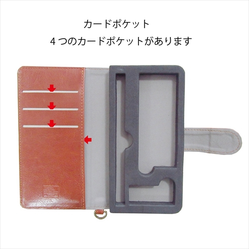 ナカバヤシ PLOOM TECH コルクケース/ブラウン SZC-PLM02BR (tm)