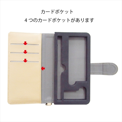 ナカバヤシ PLOOM TECH デニムケース/ブラック SZC-PLM01BK (tm)