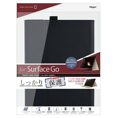 ナカバヤシ Surface Go(2018)用 ハードケースカバー TBC-SFG1807BK ブラック (tm)