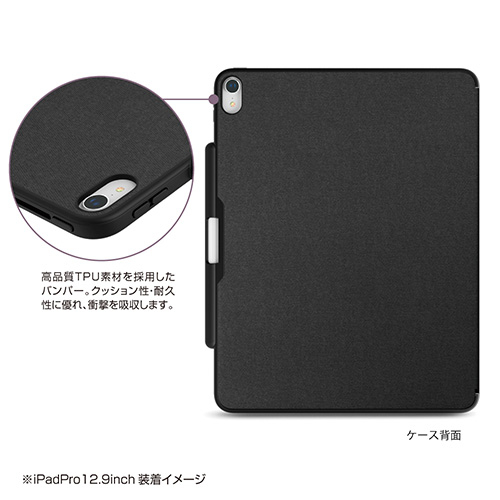 ナカバヤシ iPadPro12.9inch(2018)用 ハイブリッドケース TBC-IPP1815BK ブラック (tm)
