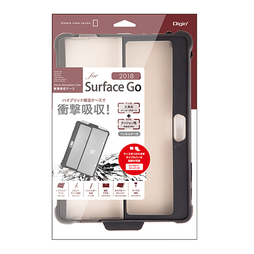 ナカバヤシ Surface Go(2018)用 衝撃吸収ケース TBC-SFG1805BK ブラック (tm)