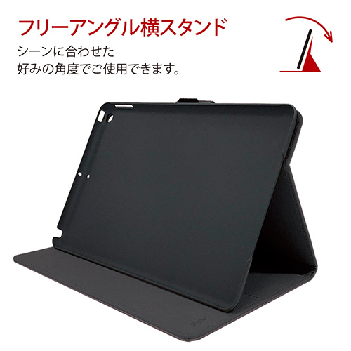 Digio2 iPad 10.2inch 2019用 PUレザージャケット TBC-IP1908BK ブラック (tm)