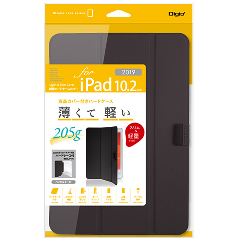 Digio2 iPad 10.2inch 2019用 軽量ハードケースカバー TBC-IP1900BK ブラック (tm)