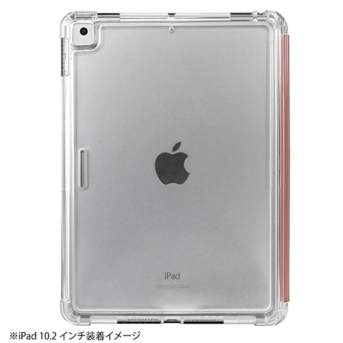 Digio2 iPad 10.2inch 2019用 衝撃吸収ケース TBC-IP1902P ピンク (tm)