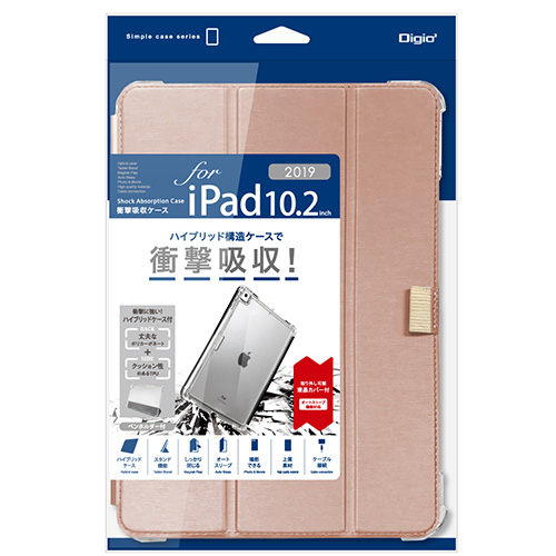 Digio2 iPad 10.2inch 2019用 衝撃吸収ケース TBC-IP1902P ピンク (tm)