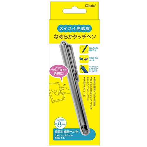 なめらかタッチペン/シルバー ECTP-18SL (tm)