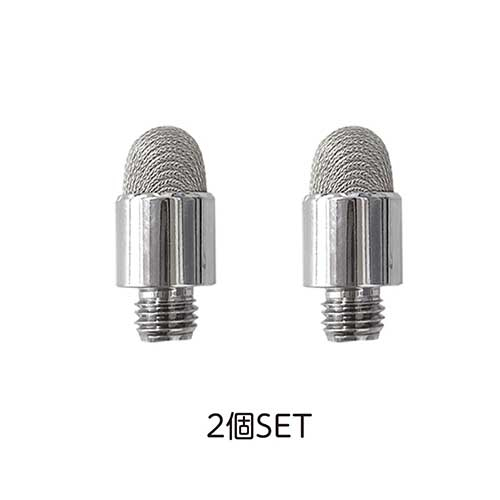 なめらかタッチペン交換用ペン先 ECTP-PS01 (tm)