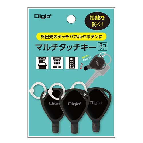 マルチタッチキー/ブラック ECTP-17BK (tm)