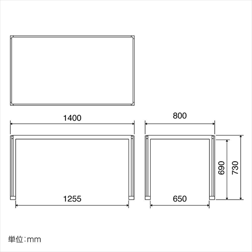 ナカバヤシ ホワイトフレームダイニングテーブル CMT-DT1480 (tm)