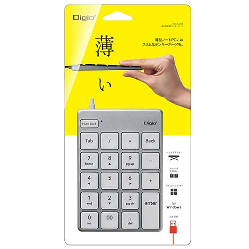 USB有線薄型テンキーボード/シルバー TNK-SU231SL (tm)