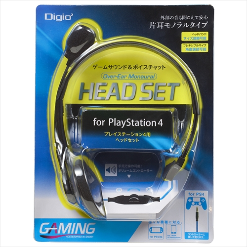 ナカバヤシ ゲーム用ヘッドセット片耳 ブラック MHM-MGM22BK (tm)