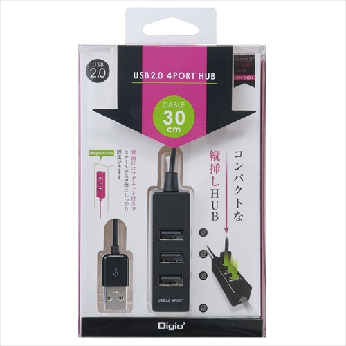 ナカバヤシ USB2.0 4ポートハブ 0.3m ブラック UH-2404BK (tm)