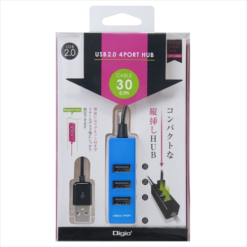 ナカバヤシ USB2.0 4ポートハブ 0.3m ブルー UH-2404BL (tm)