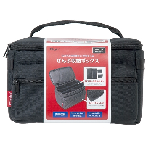 ナカバヤシ SWITCHドック一体収納ケース ブラック SZC-SWI03BK (tm)