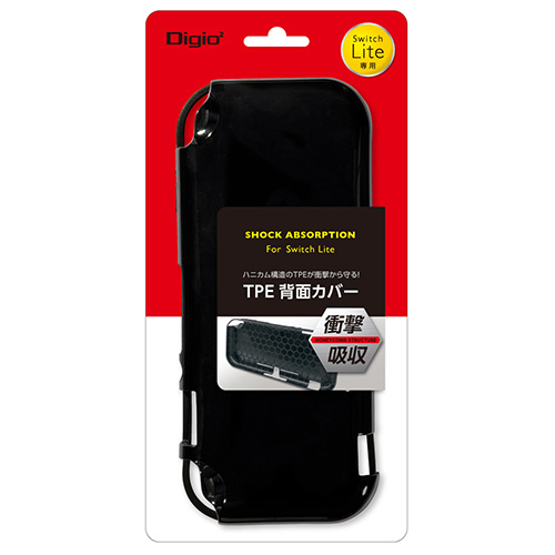 Digio2 ニンテンドー Switch Lite用 TPE 背面カバー SZC-SWL06BK ブラック (tm)