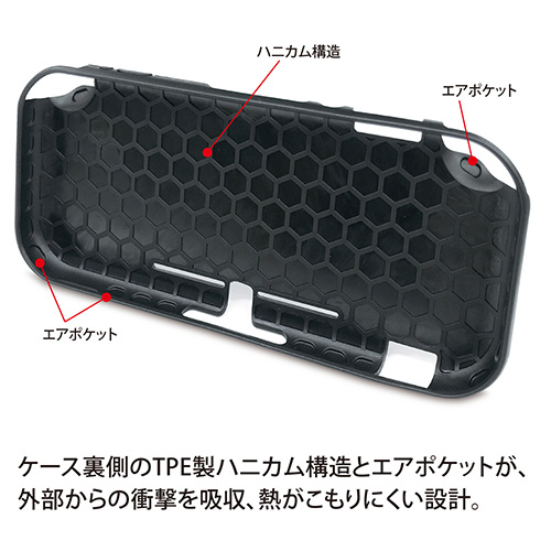 Digio2 ニンテンドー Switch Lite用 TPE 背面カバー SZC-SWL06BL ブルー (tm)