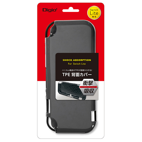 Digio2 ニンテンドー Switch Lite用 TPE 背面カバー SZC-SWL06GY グレー (tm)