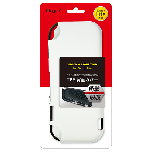 Digio2 ニンテンドー Switch Lite用 TPE 背面カバー SZC-SWL06W ホワイト (tm)