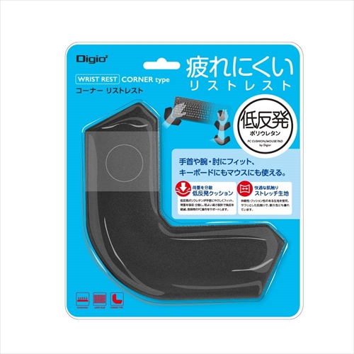 ナカバヤシ リストレストコーナー/ブラック WR-711BK (tm)