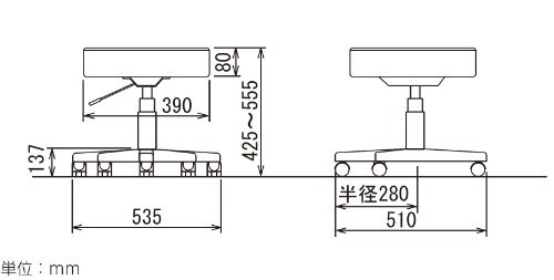 ナカバヤシ ラウンドOAチェア ピンク RZR-112P (tm)
