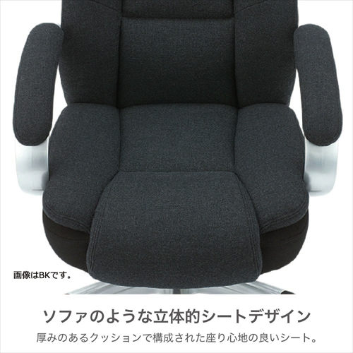 ナカバヤシ ファブリックポケットコイルチェア ブラウン CCF-501S　(tm)　