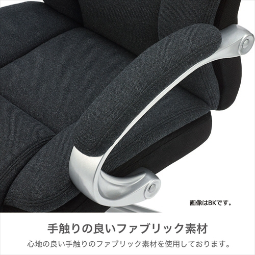 ナカバヤシ ファブリックポケットコイルチェア ブラウン CCF-501S　(tm)　