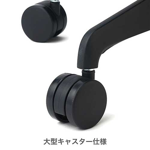 ナカバヤシ 高耐荷重チェア 肘付き/ブラック CKT-112-BK (tm)