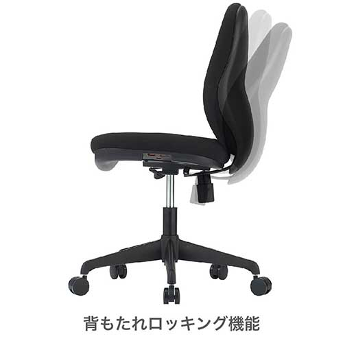 ナカバヤシ 高耐荷重チェア 肘付き/ブラック CKT-112-BK (tm)