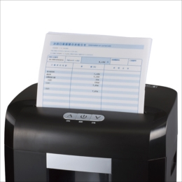 ナカバヤシ パーソナルシュレッダ505 NSE-505BK