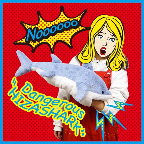 サンレモン　ひざしゃーく M  P-6532