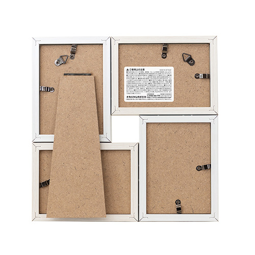 ナカバヤシ ツートン フォトフレーム L・チェキ 4面 ブルー F-TMS-111-4-B