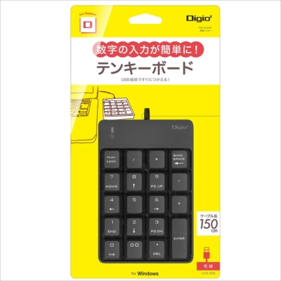 ナカバヤシ シンプルUSBテンキーボード/ブラック TNK-SU232BK (tm)