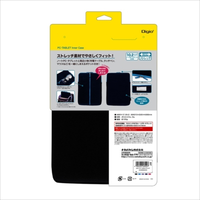 ナカバヤシ 10.2タブレット用ストレッチケース/ブラック SZC-TCF102BK (tm)