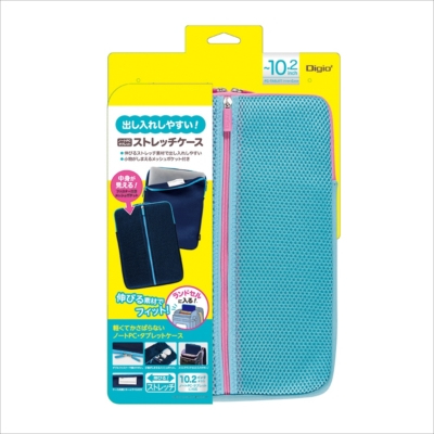 ナカバヤシ 10.2タブレット用ストレッチケース/ブルー SZC-TCF102BL (tm)