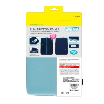 ナカバヤシ 10.2タブレット用ストレッチケース/ブルー SZC-TCF102BL (tm)