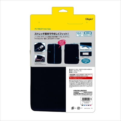 ナカバヤシ 10.2タブレット用ストレッチケース/ネイビー SZC-TCF102NB (tm)