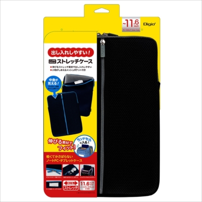 ナカバヤシ 11.6ノートパソコン用ストレッチケース/ブラック SZC-TCF116BK (tm)