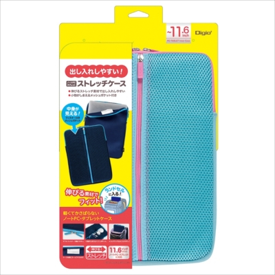 ナカバヤシ 11.6ノートパソコン用ストレッチケース/ブルー SZC-TCF116BL (tm)