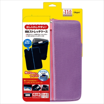 ナカバヤシ 11.6ノートパソコン用ストレッチケース/ラベンダー SZC-TCF116LV (tm)