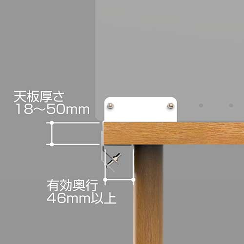 ナカバヤシ カウンターパーティション D600mmサイズ PTS-CT6060CR