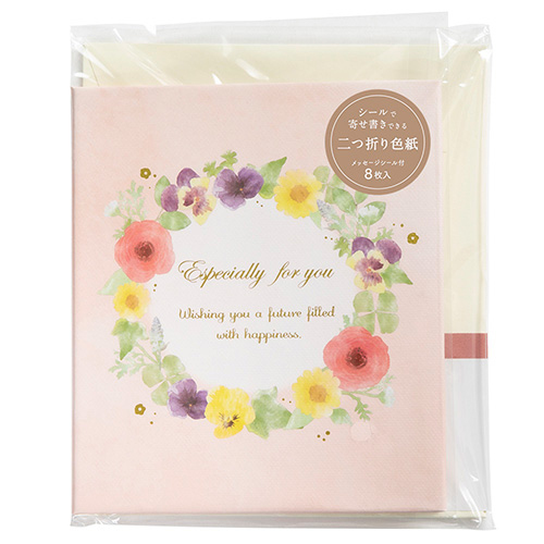 ナカバヤシ メッセージブック Sサイズ フラワー MBS-101-2