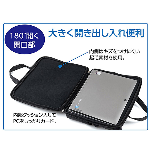 ナカバヤシ 11.6インチPC用インナーケースポケットタイプ ブラック SZC-FIXP004BK (tm)