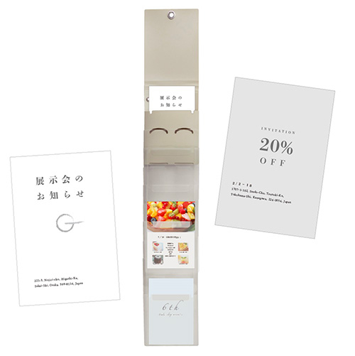 ナカバヤシ スライドフォルダーポイット ハガキ6P ホワイト SFPO-H6W