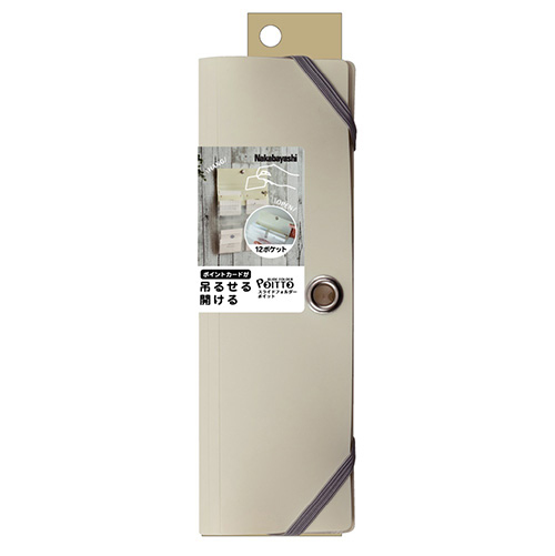 ナカバヤシ スライドフォルダーポイット カード12P ホワイト SFPO-C12W