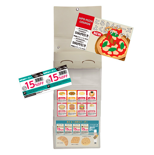 ナカバヤシ スライドフォルダーポイット 長3封筒6P ホワイト SFPO-N3H6W