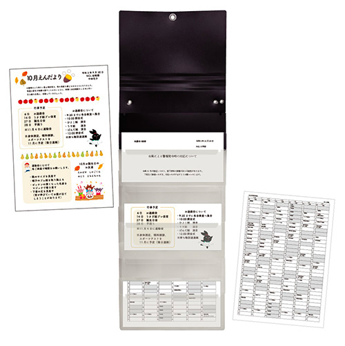 ナカバヤシ スライドフォルダーポイット 長3封筒6P ブラック SFPO-N3H6BK