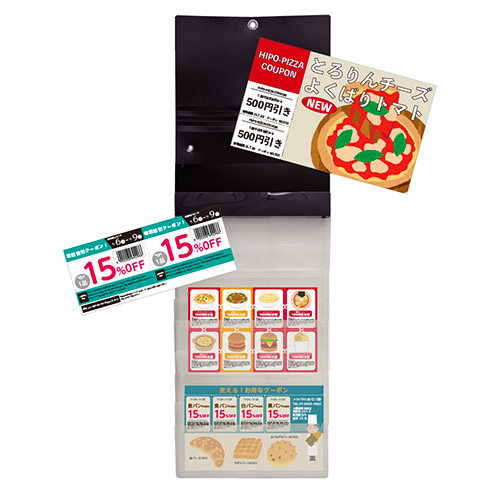 ナカバヤシ スライドフォルダーポイット 長3封筒6P ブラック SFPO-N3H6BK