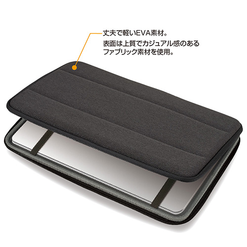 ナカバヤシ 11.6インチ汎用PCセミハードケース/ブラック SZC-FC112101BK (tm)