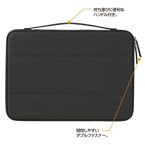 ナカバヤシ 11.6インチ汎用PCセミハードケース/ブラック SZC-FC112101BK (tm)