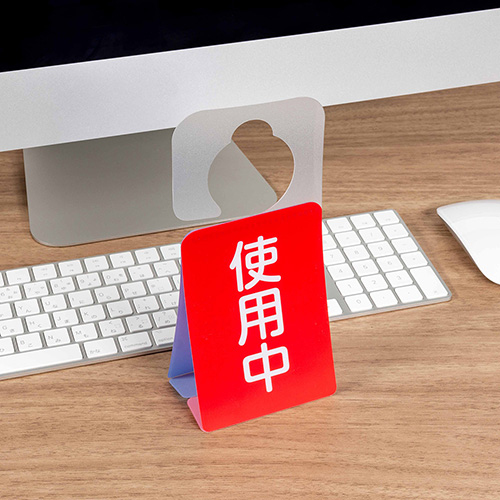 ナカバヤシ ドアノブプレートスタンド/使用中・使用可 DKPS-101-2